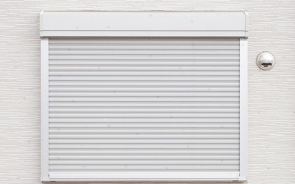 volet aluminium Villiers-Adam